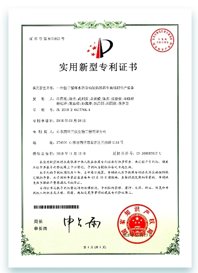 page-231-318 certification20