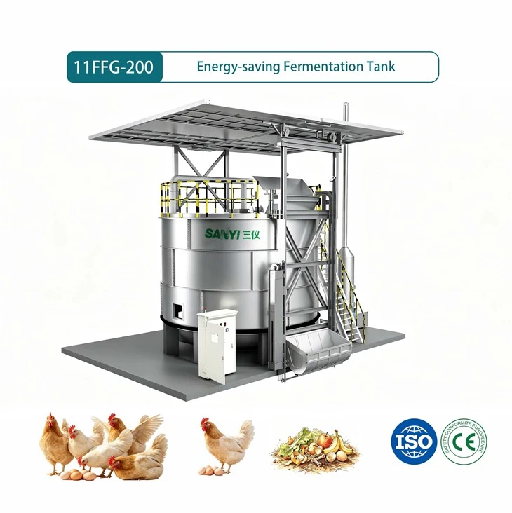 Energy-saving Fermentation Tank