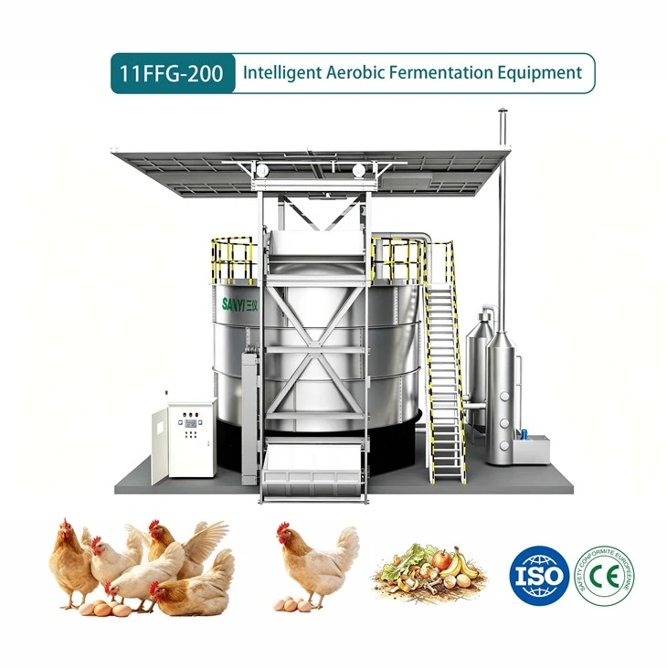 Intelligent Aerobic Fermentation Equipment