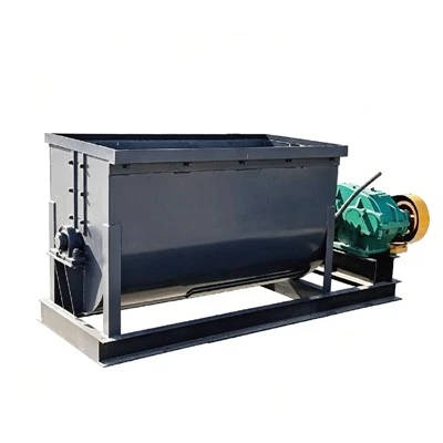 Organic Fertilizer Raw Material Mixer